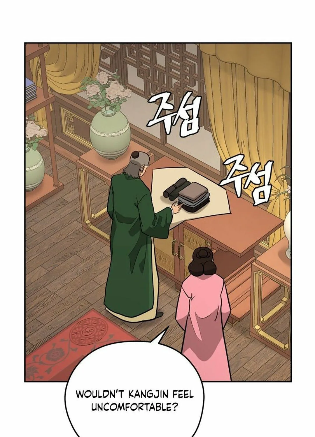 Read Administrator Kang Jin Lee chapter 197 image 46 on Lezhin