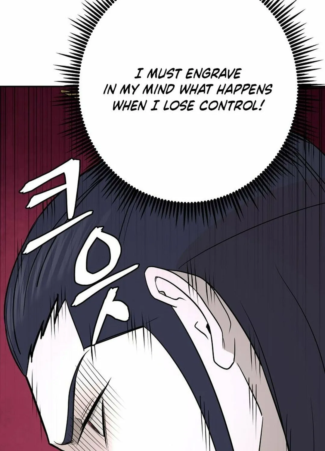 Read Administrator Kang Jin Lee chapter 197 image 71 on Lezhin
