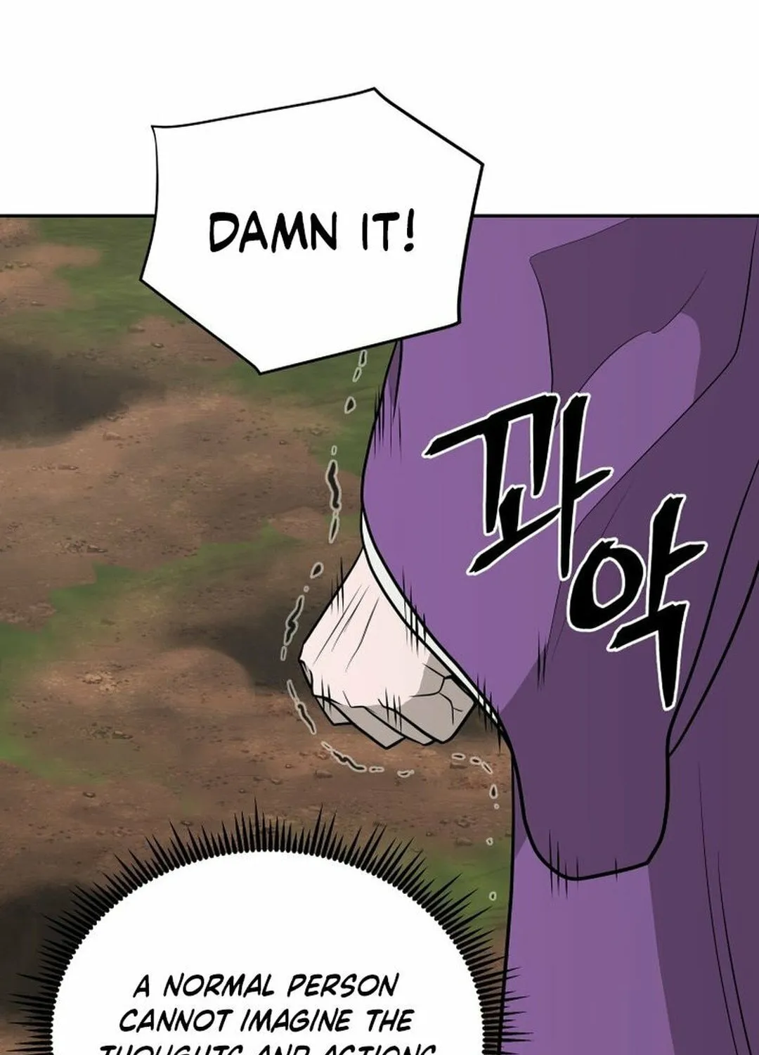 Read Administrator Kang Jin Lee chapter 197 image 75 on Lezhin