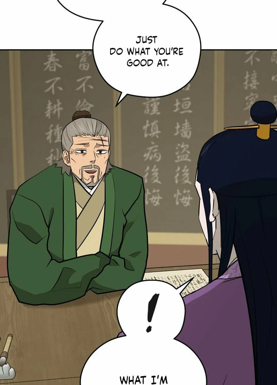 Read Administrator Kang Jin Lee chapter 197 image 9 on Lezhin