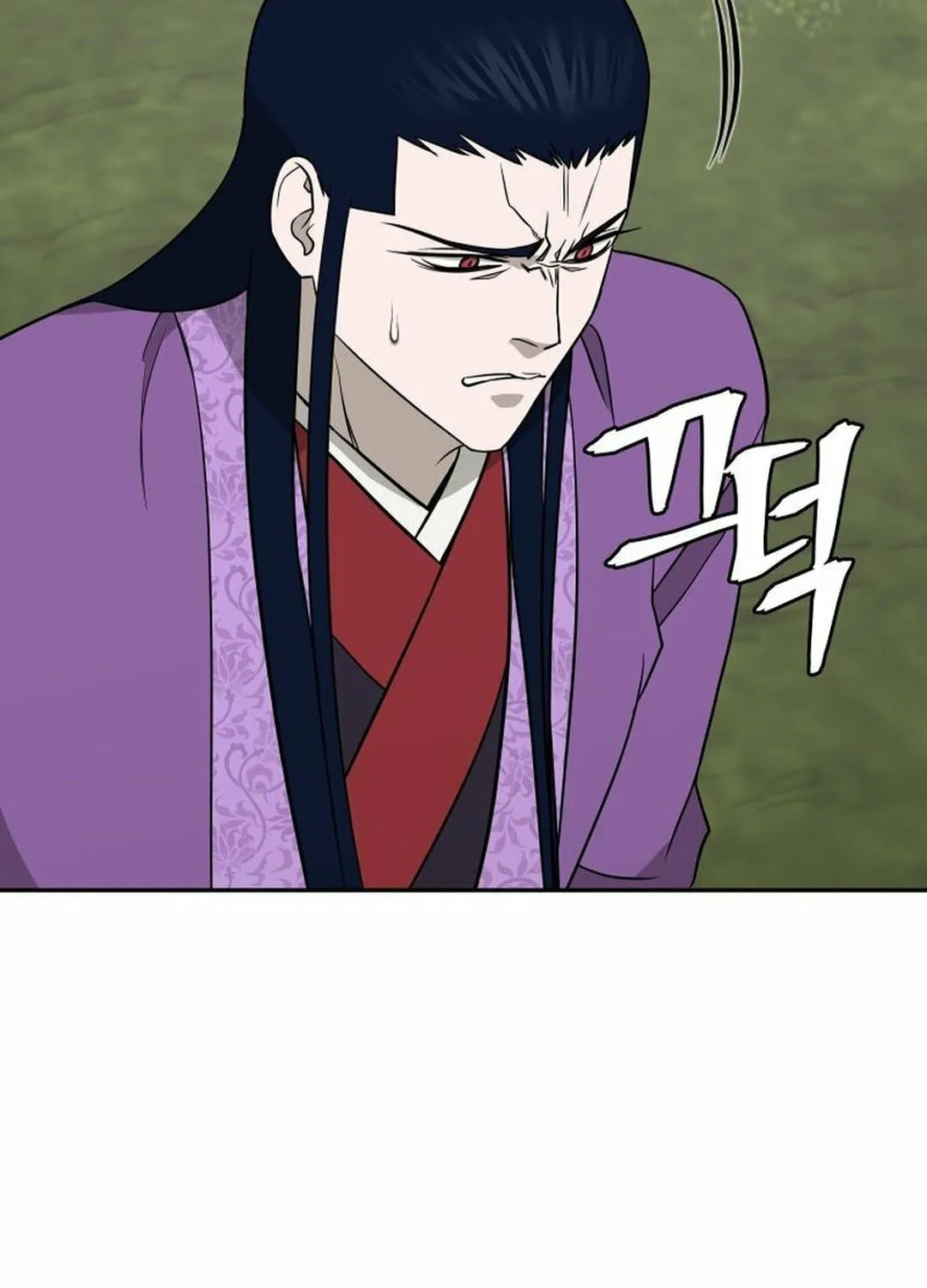Read Administrator Kang Jin Lee chapter 197 image 95 on Lezhin