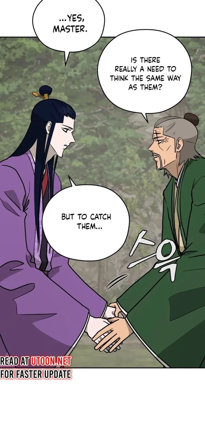 Read Administrator Kang Jin Lee chapter 198 image 4 on Lezhin