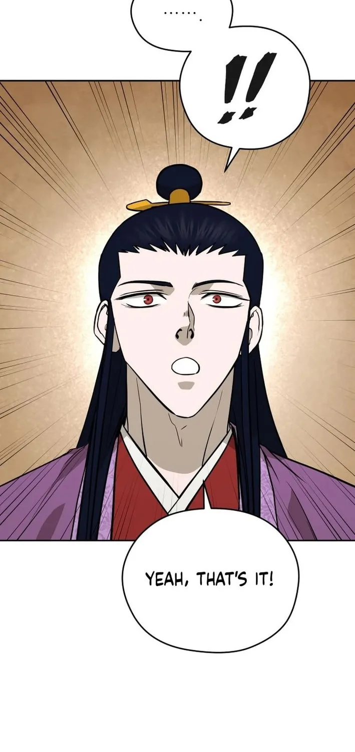 Read Administrator Kang Jin Lee chapter 199 image 16 on Lezhin