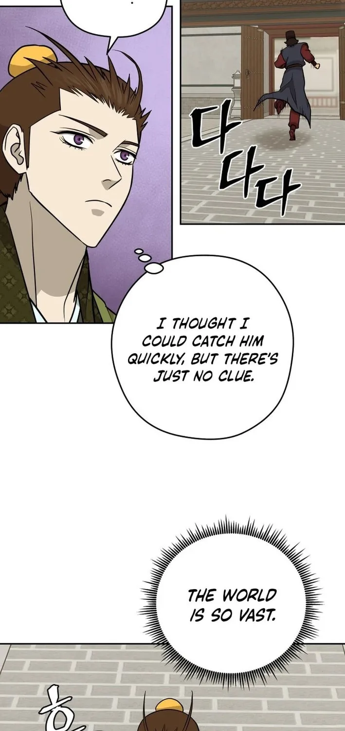 Read Administrator Kang Jin Lee chapter 199 image 37 on Lezhin