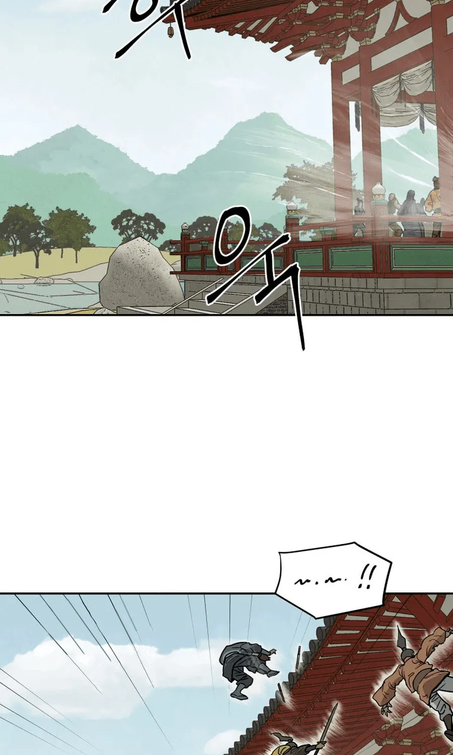 Read Administrator Kang Jin Lee chapter 2 image 10 on Lezhin