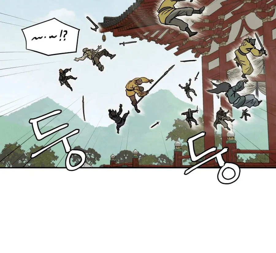 Read Administrator Kang Jin Lee chapter 2 image 11 on Lezhin