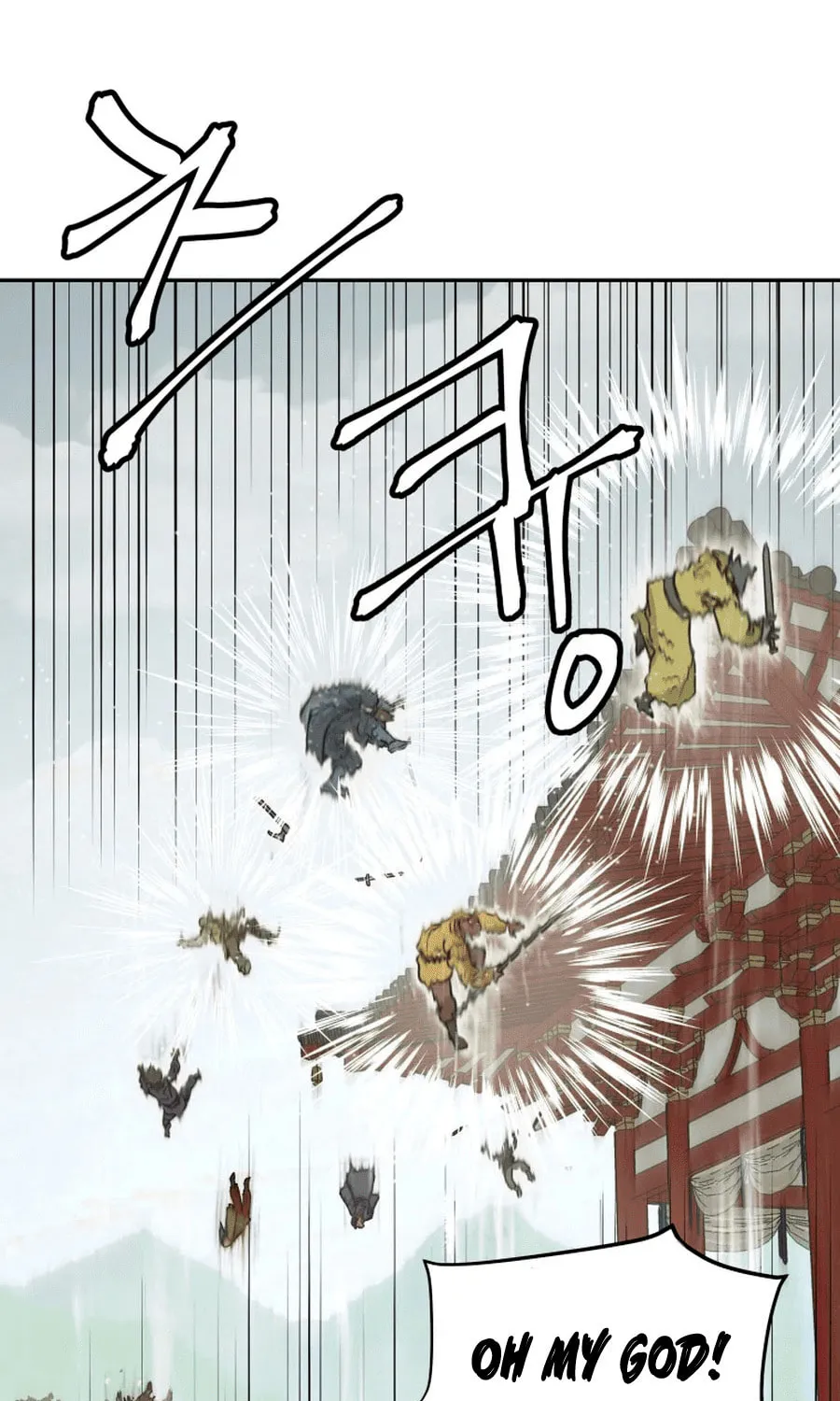 Read Administrator Kang Jin Lee chapter 2 image 12 on Lezhin