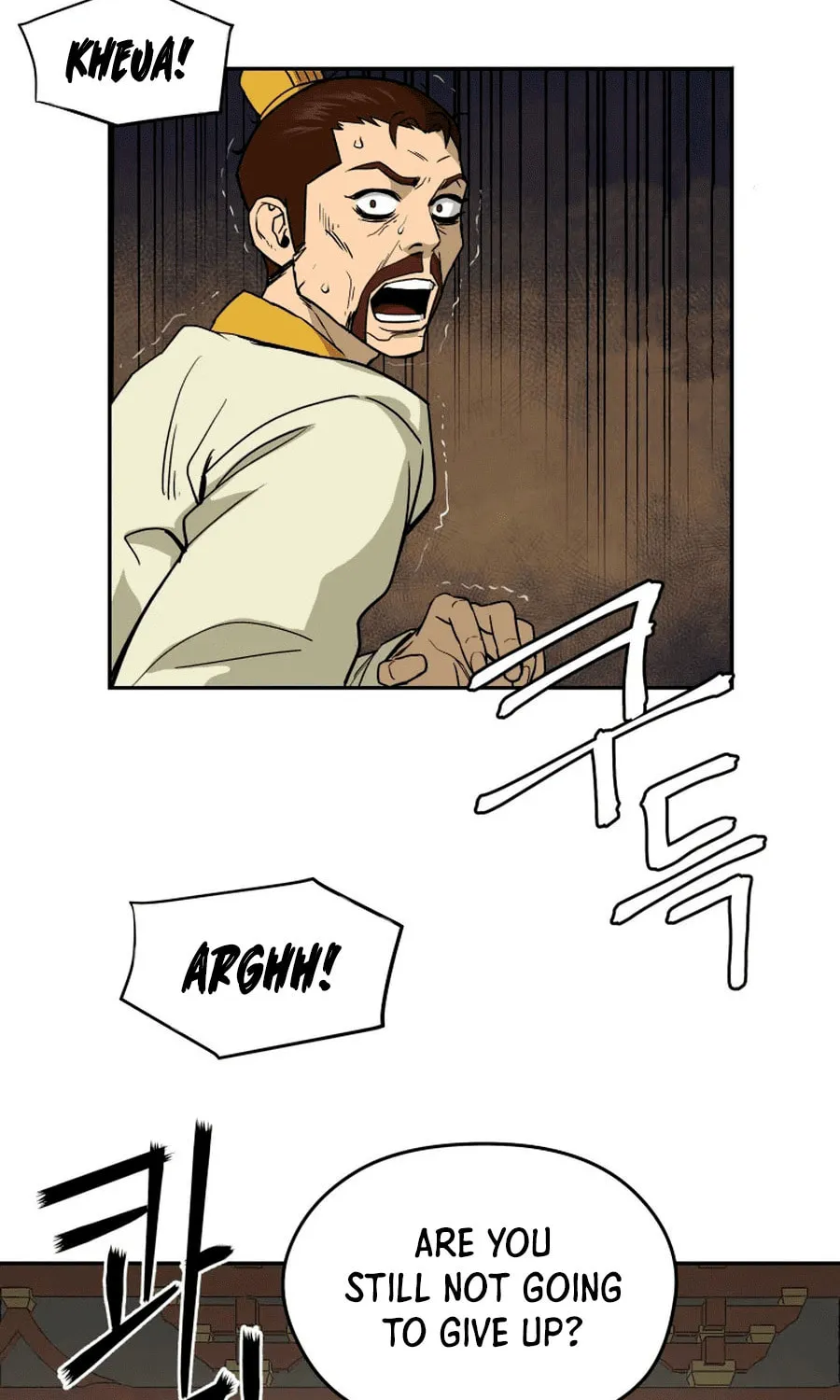 Read Administrator Kang Jin Lee chapter 2 image 16 on Lezhin