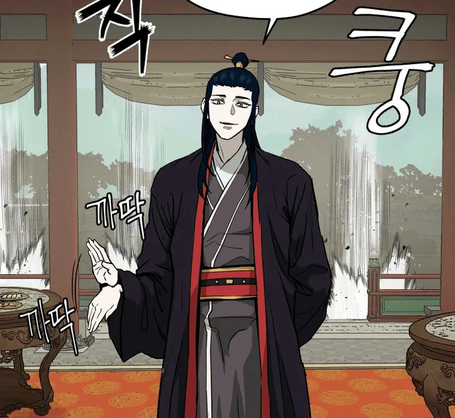 Read Administrator Kang Jin Lee chapter 2 image 17 on Lezhin