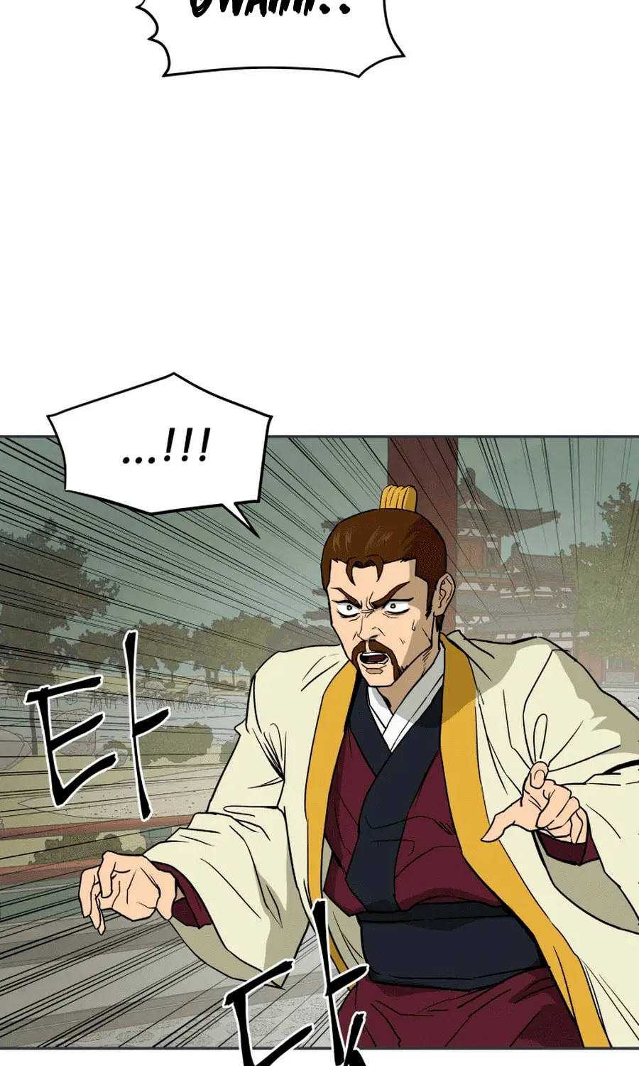 Read Administrator Kang Jin Lee chapter 2 image 18 on Lezhin