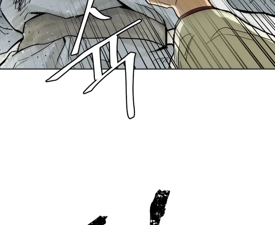 Read Administrator Kang Jin Lee chapter 2 image 20 on Lezhin