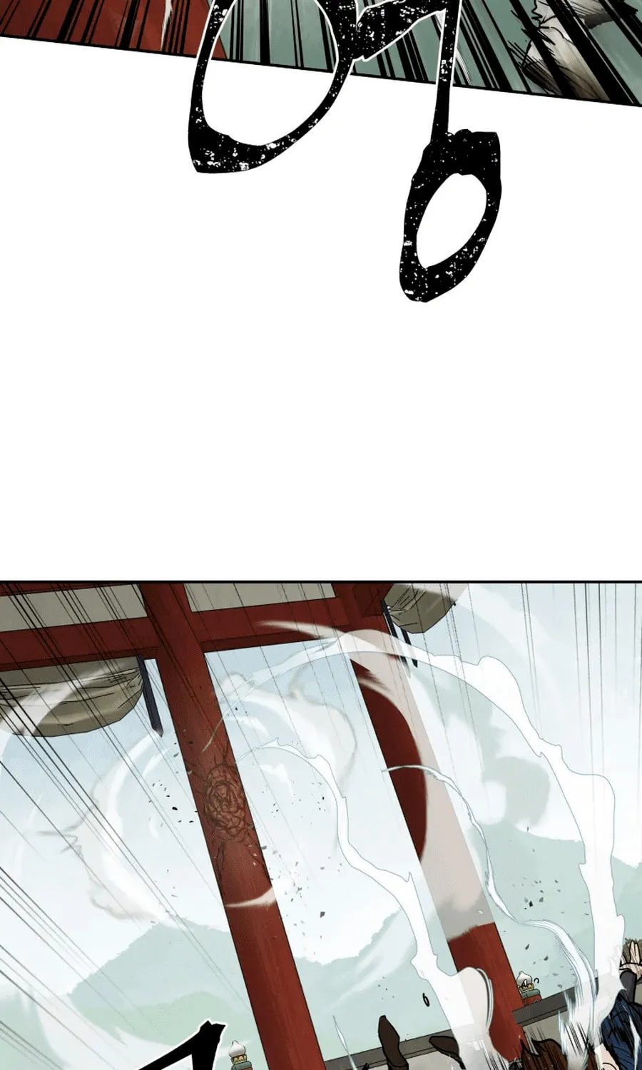 Read Administrator Kang Jin Lee chapter 2 image 22 on Lezhin