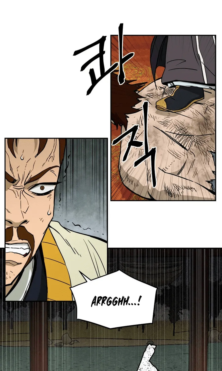 Read Administrator Kang Jin Lee chapter 2 image 25 on Lezhin