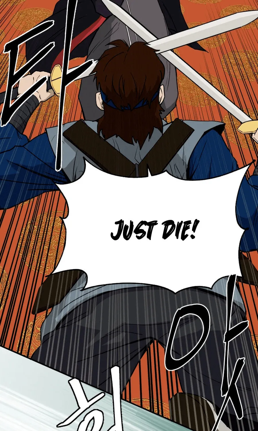Read Administrator Kang Jin Lee chapter 2 image 33 on Lezhin