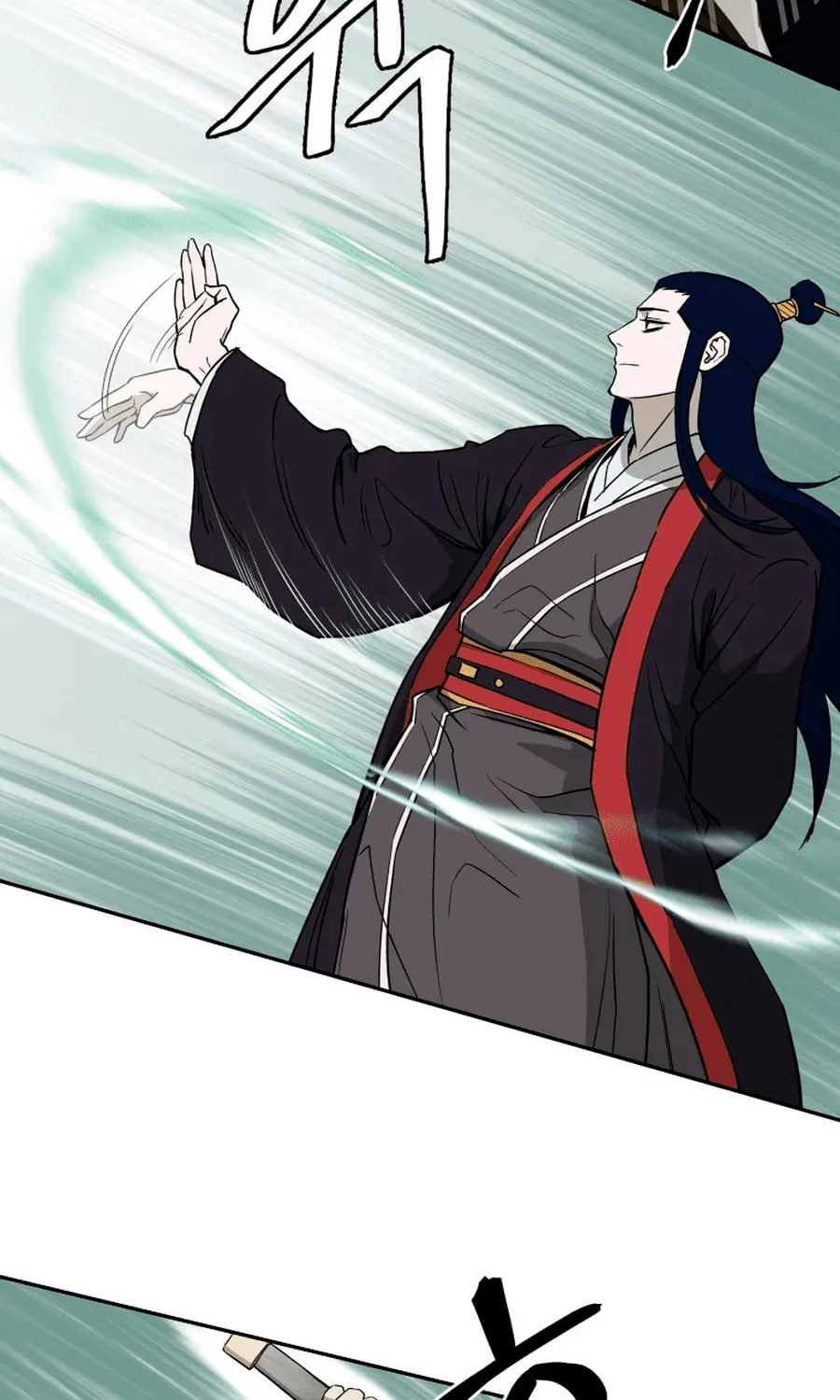 Read Administrator Kang Jin Lee chapter 2 image 34 on Lezhin