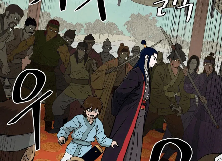 Read Administrator Kang Jin Lee chapter 2 image 44 on Lezhin
