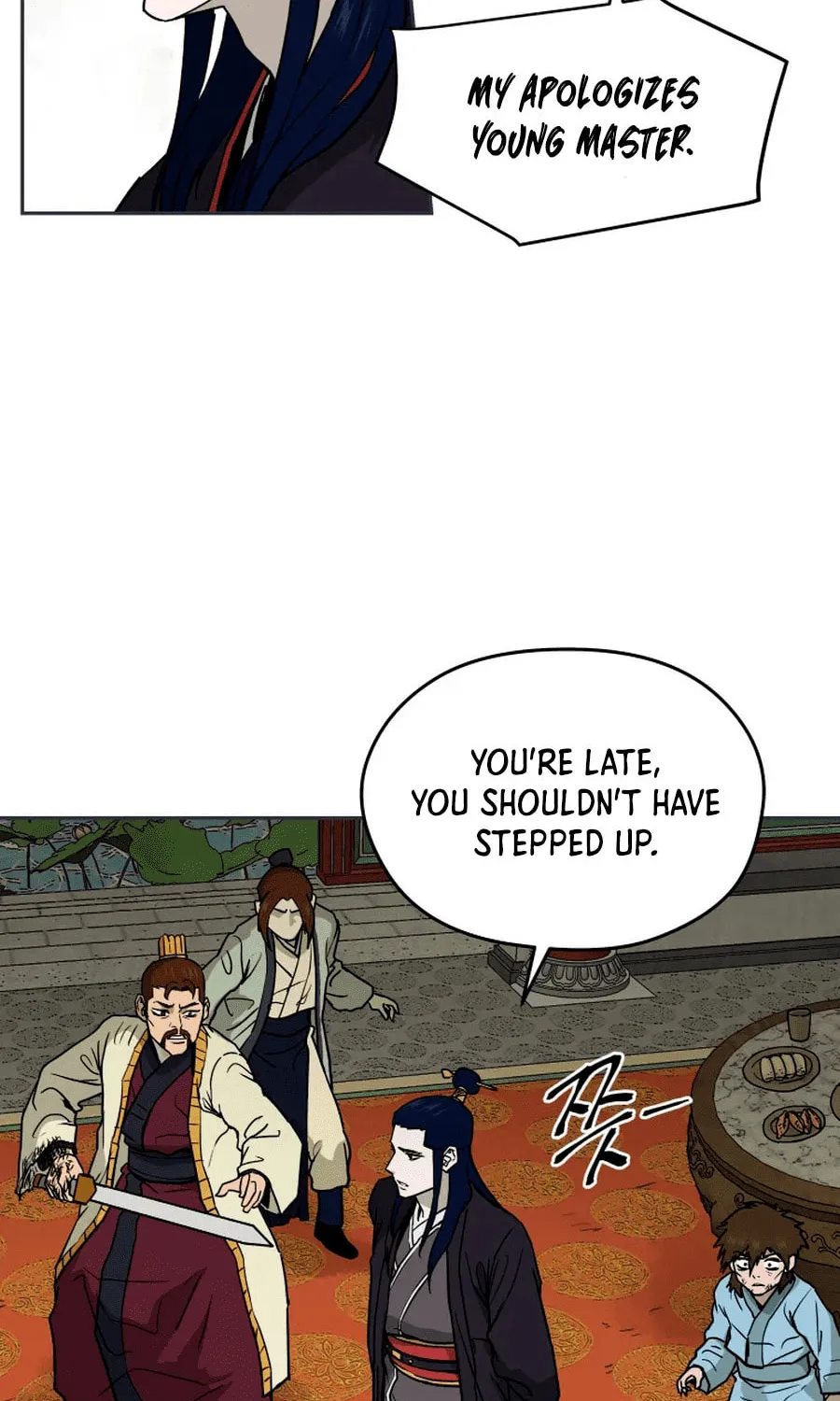 Read Administrator Kang Jin Lee chapter 2 image 46 on Lezhin