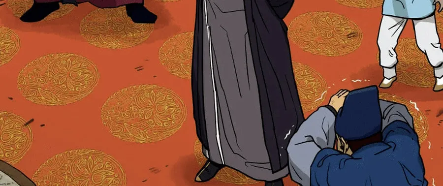 Read Administrator Kang Jin Lee chapter 2 image 47 on Lezhin