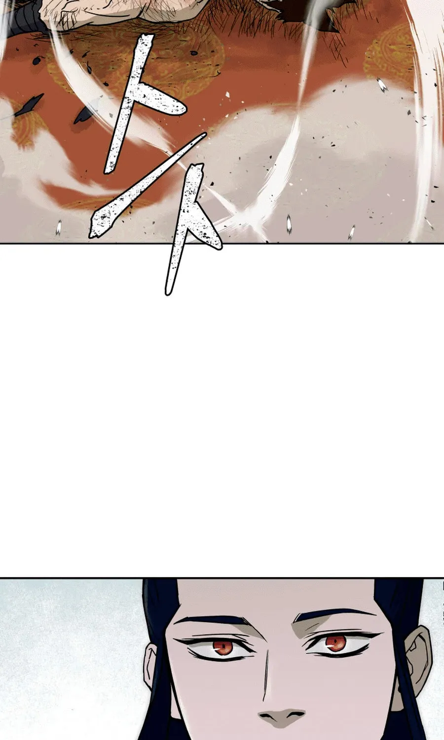 Read Administrator Kang Jin Lee chapter 2 image 58 on Lezhin