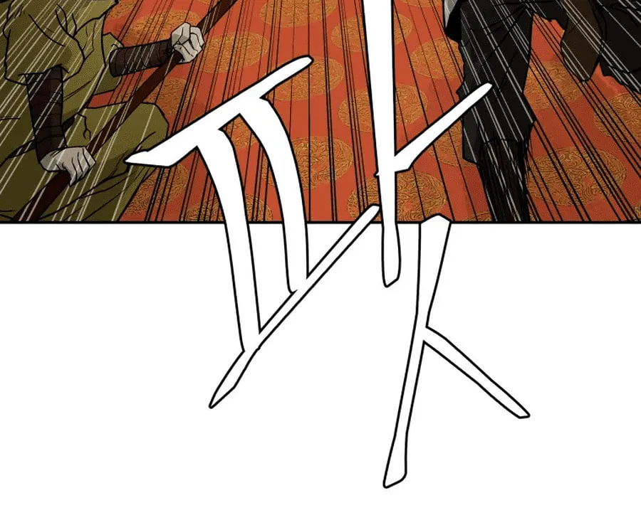 Read Administrator Kang Jin Lee chapter 2 image 62 on Lezhin