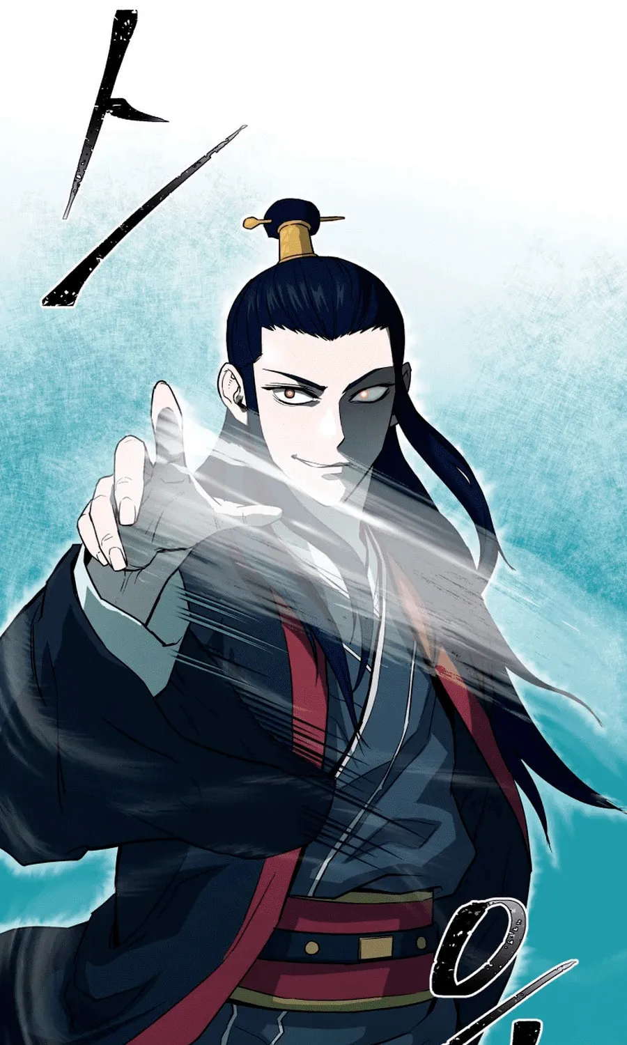 Read Administrator Kang Jin Lee chapter 2 image 63 on Lezhin