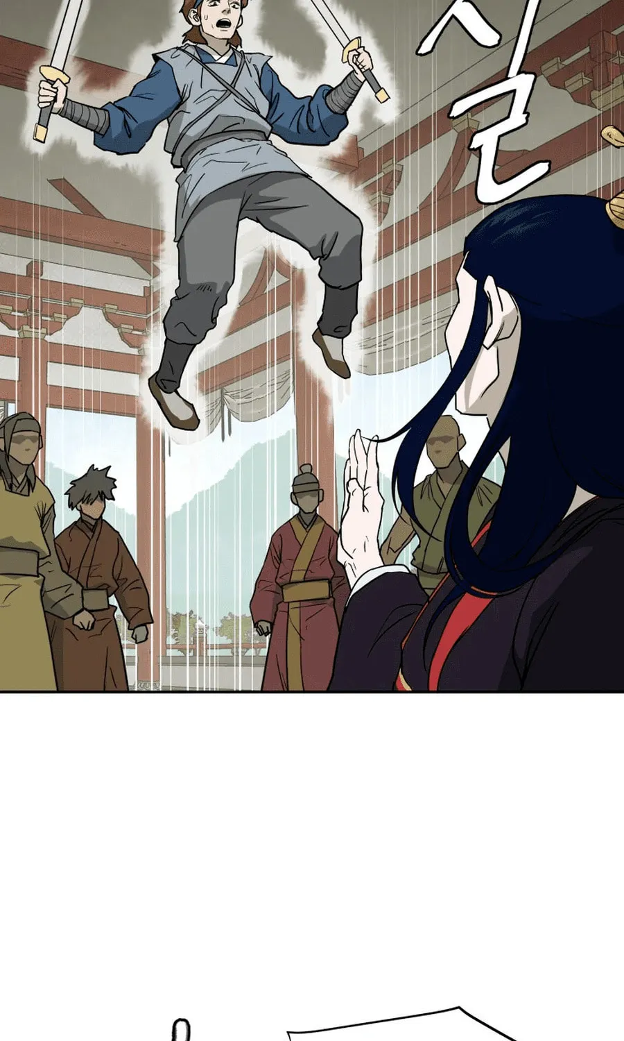 Read Administrator Kang Jin Lee chapter 2 image 67 on Lezhin