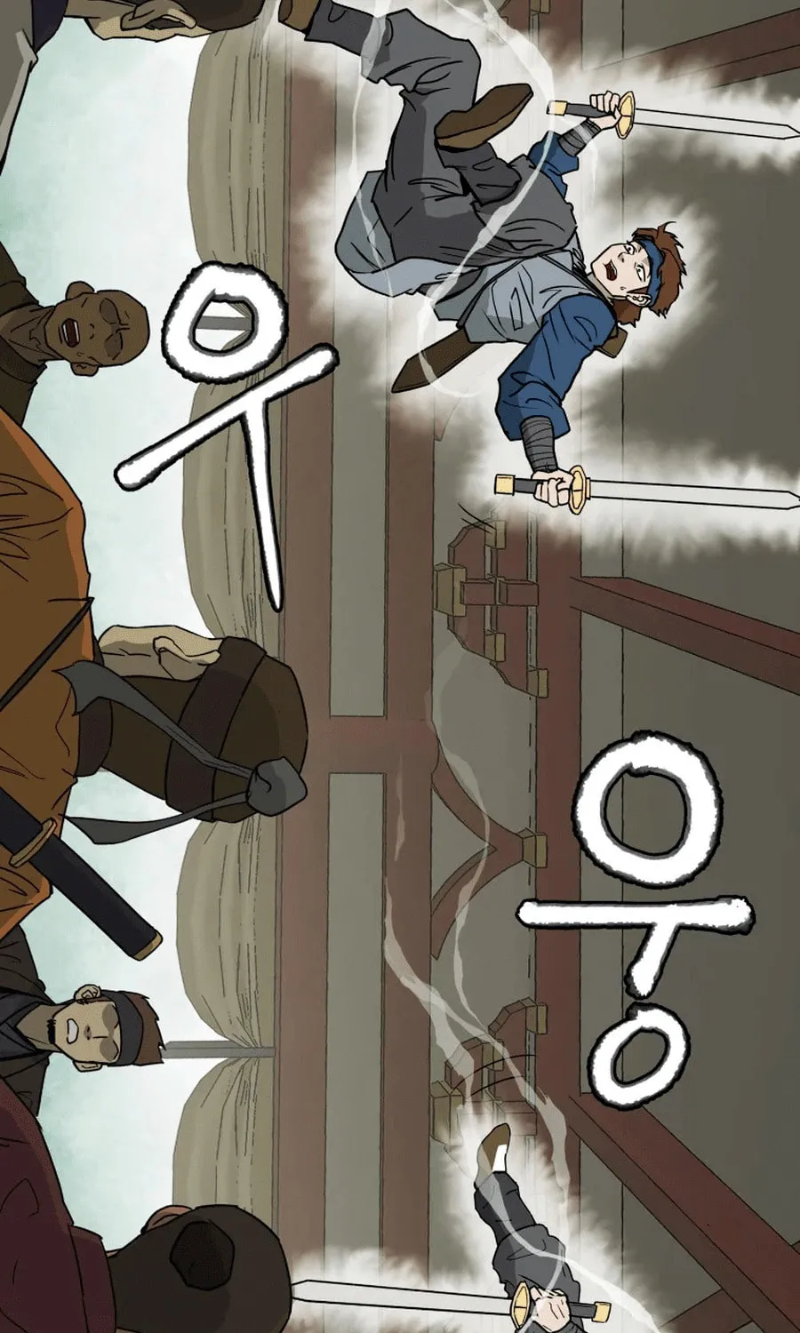 Read Administrator Kang Jin Lee chapter 2 image 69 on Lezhin