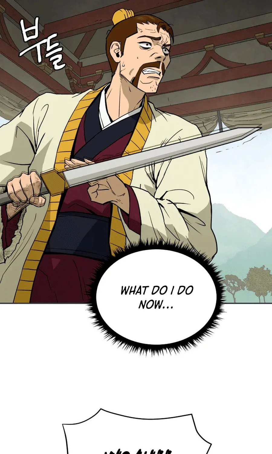 Read Administrator Kang Jin Lee chapter 2 image 7 on Lezhin