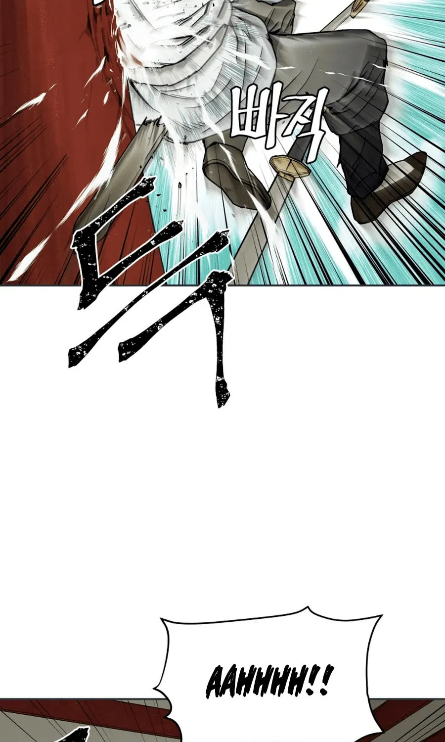 Read Administrator Kang Jin Lee chapter 2 image 73 on Lezhin