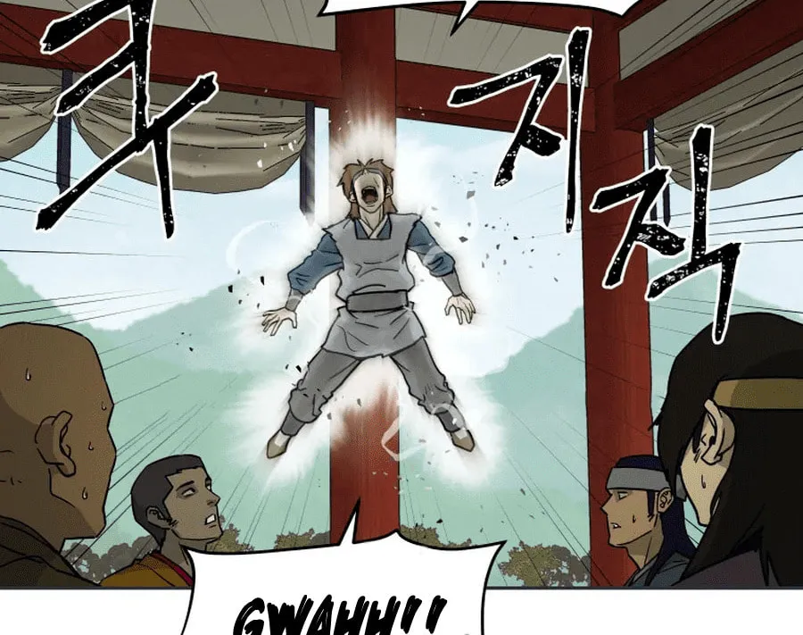 Read Administrator Kang Jin Lee chapter 2 image 74 on Lezhin