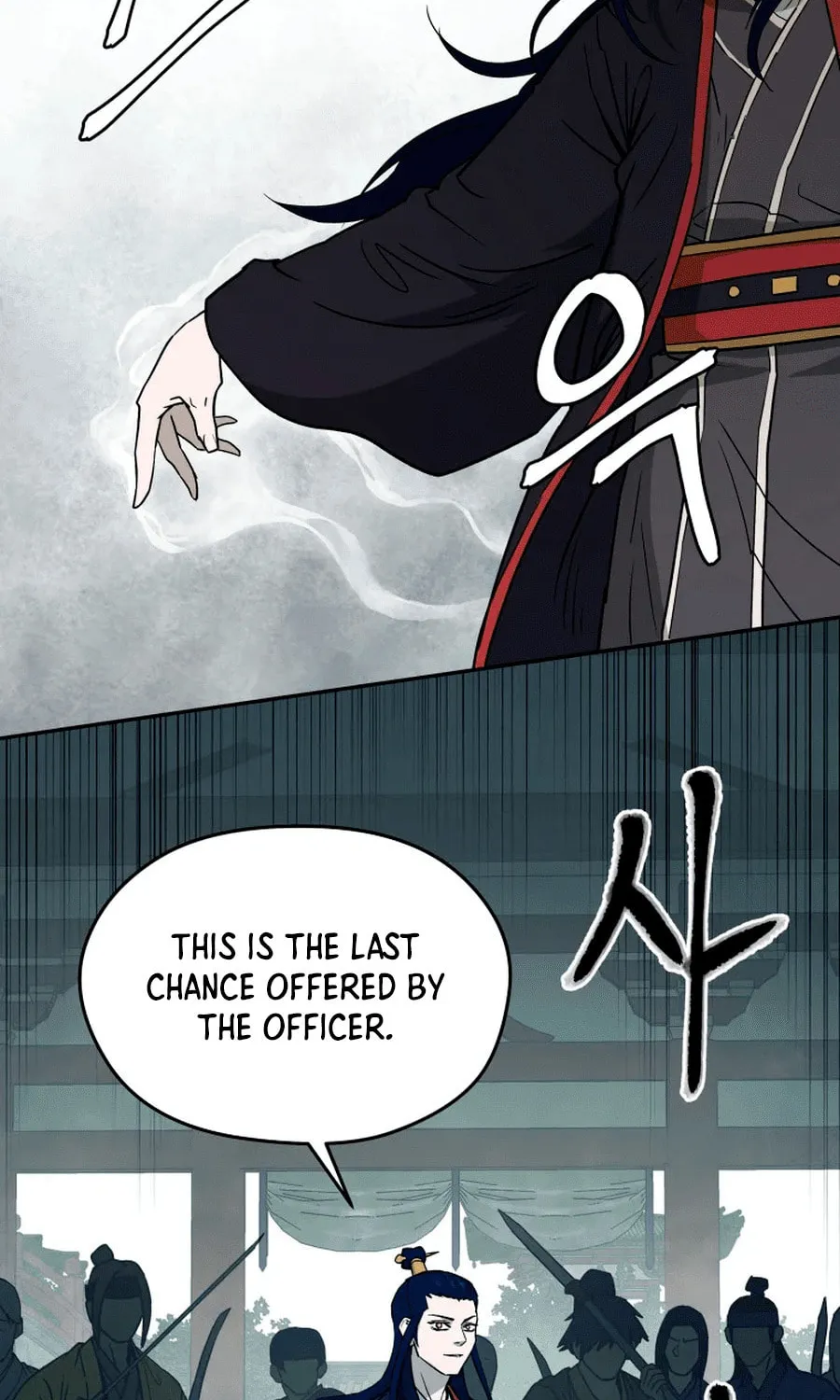 Read Administrator Kang Jin Lee chapter 2 image 76 on Lezhin