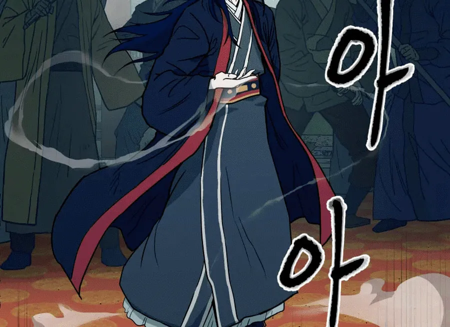 Read Administrator Kang Jin Lee chapter 2 image 77 on Lezhin
