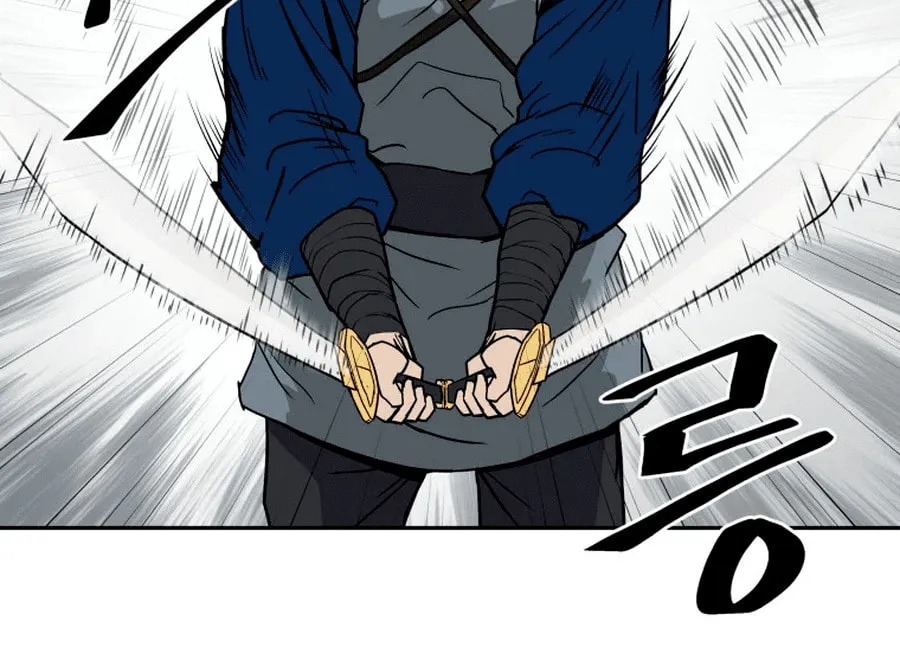 Read Administrator Kang Jin Lee chapter 2 image 80 on Lezhin