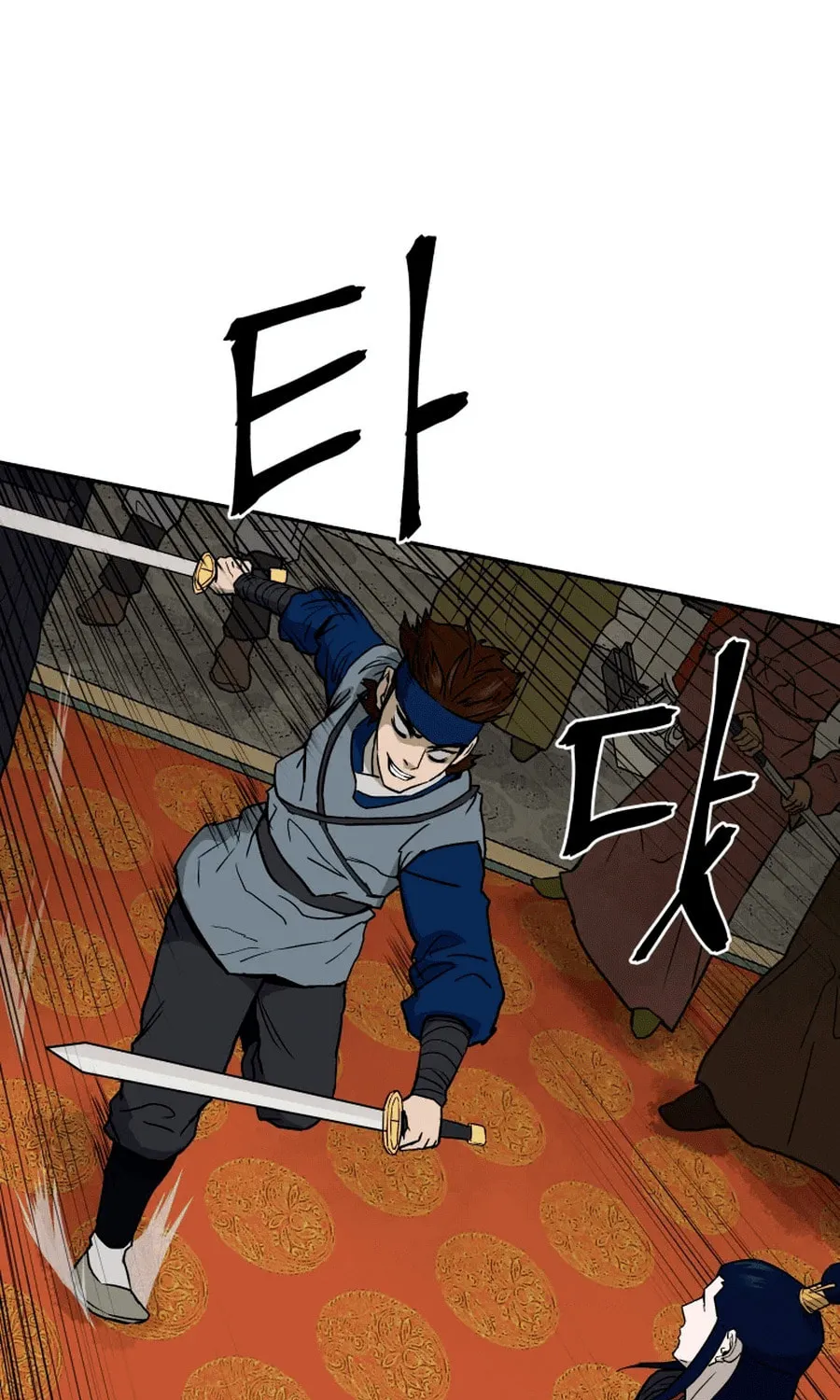 Read Administrator Kang Jin Lee chapter 2 image 81 on Lezhin