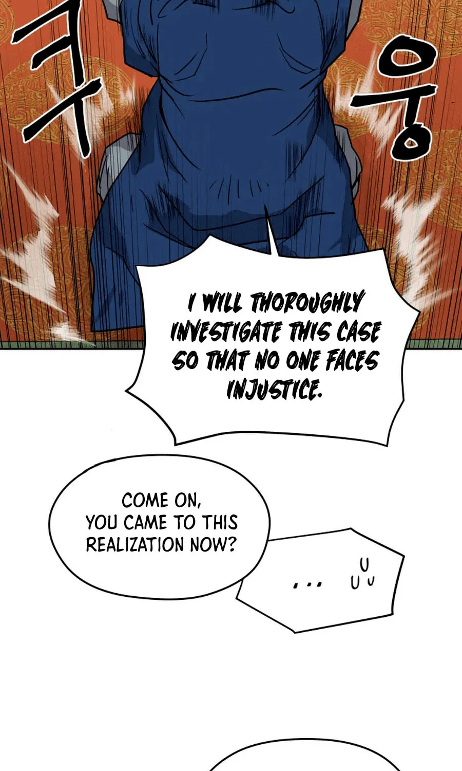 Read Administrator Kang Jin Lee chapter 2 image 84 on Lezhin