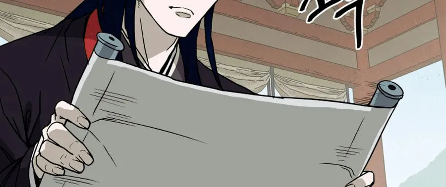 Read Administrator Kang Jin Lee chapter 2 image 89 on Lezhin