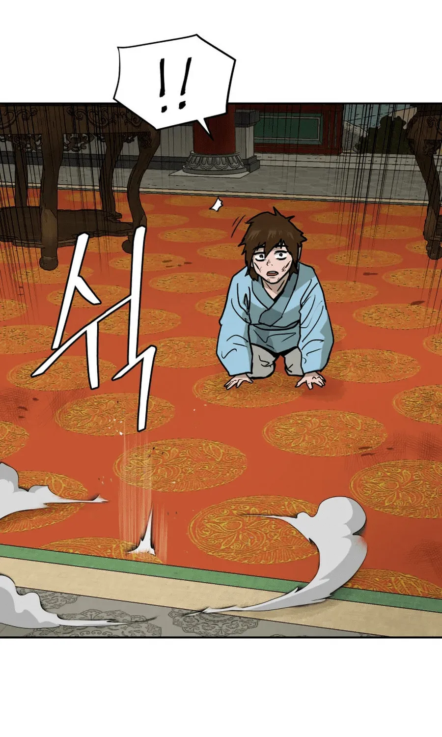 Read Administrator Kang Jin Lee chapter 2 image 96 on Lezhin