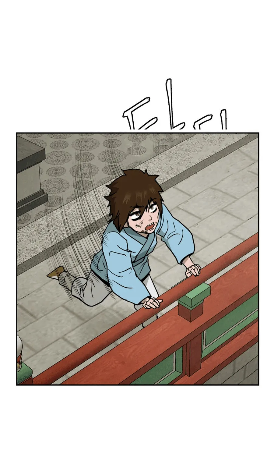 Read Administrator Kang Jin Lee chapter 2 image 97 on Lezhin