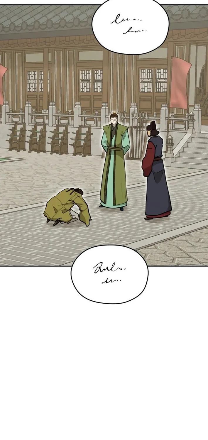 Read Administrator Kang Jin Lee chapter 200 image 1 on Lezhin