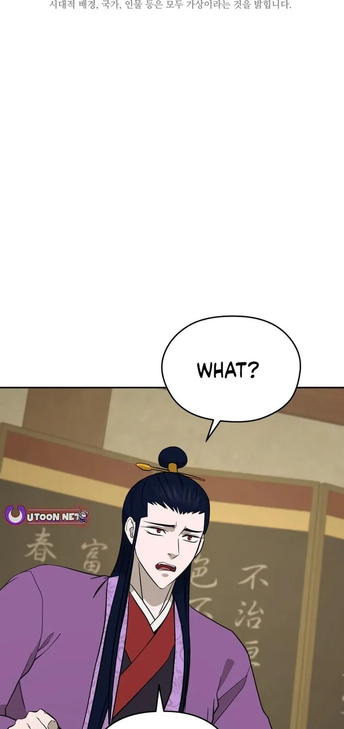 Read Administrator Kang Jin Lee chapter 200 image 23 on Lezhin