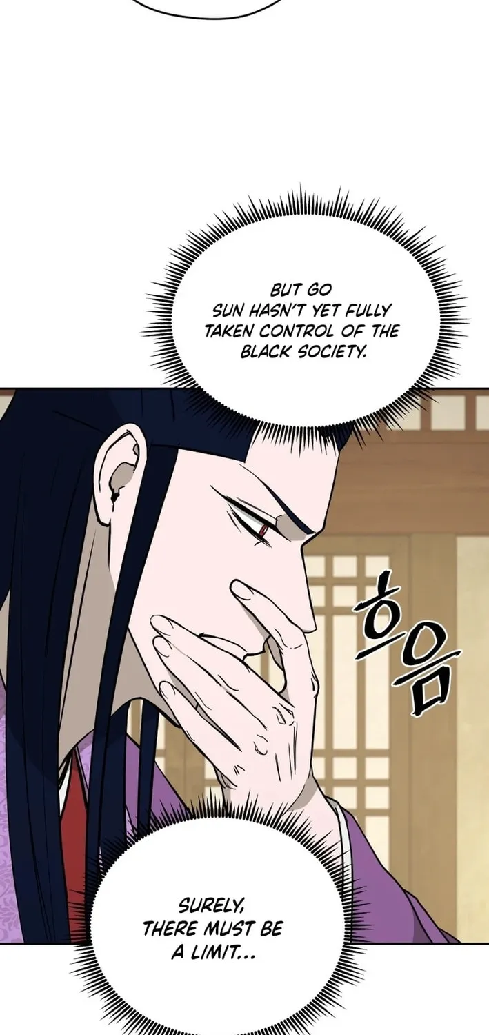 Read Administrator Kang Jin Lee chapter 200 image 29 on Lezhin