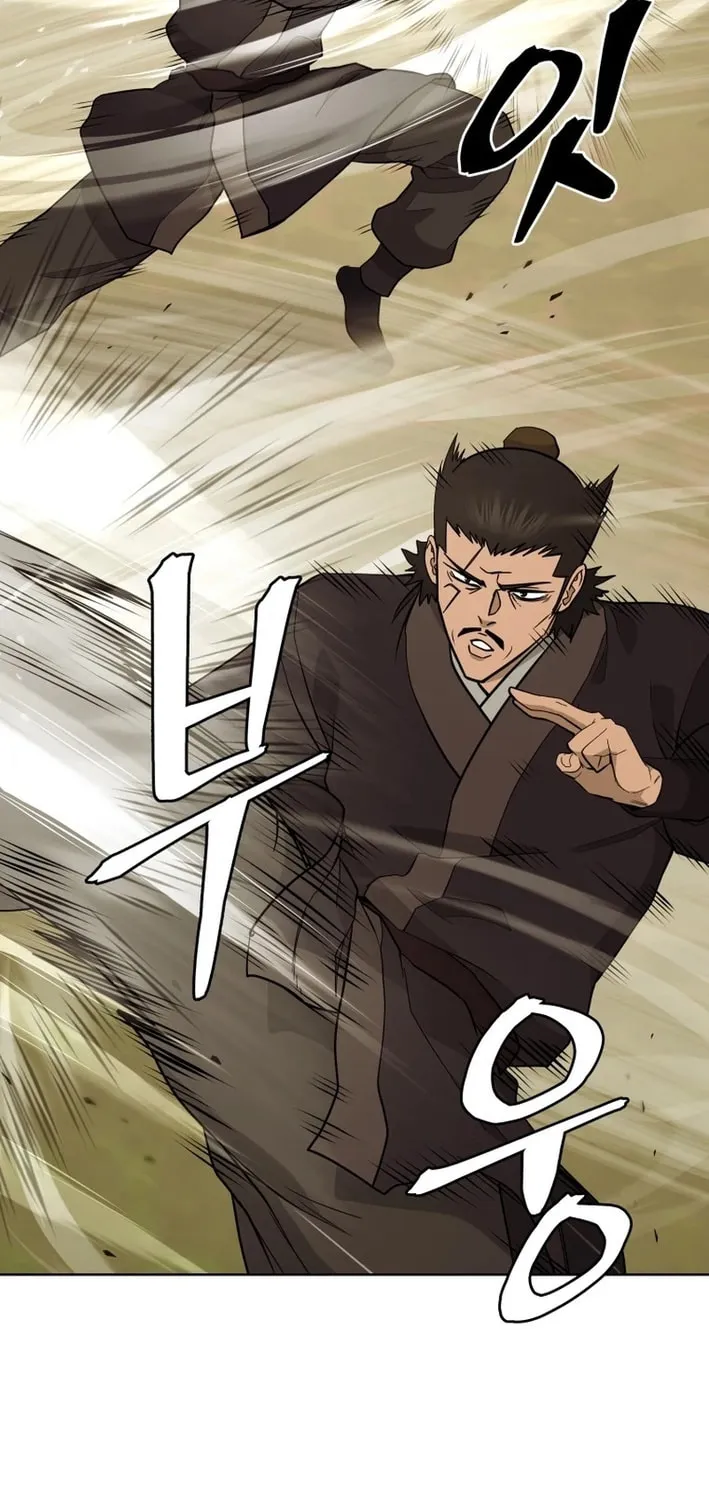Read Administrator Kang Jin Lee chapter 200 image 37 on Lezhin