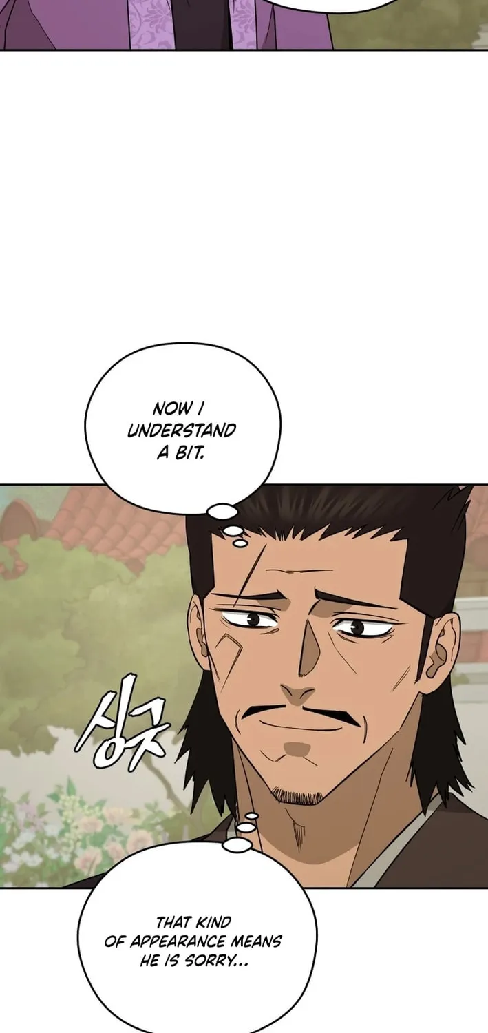Read Administrator Kang Jin Lee chapter 200 image 45 on Lezhin