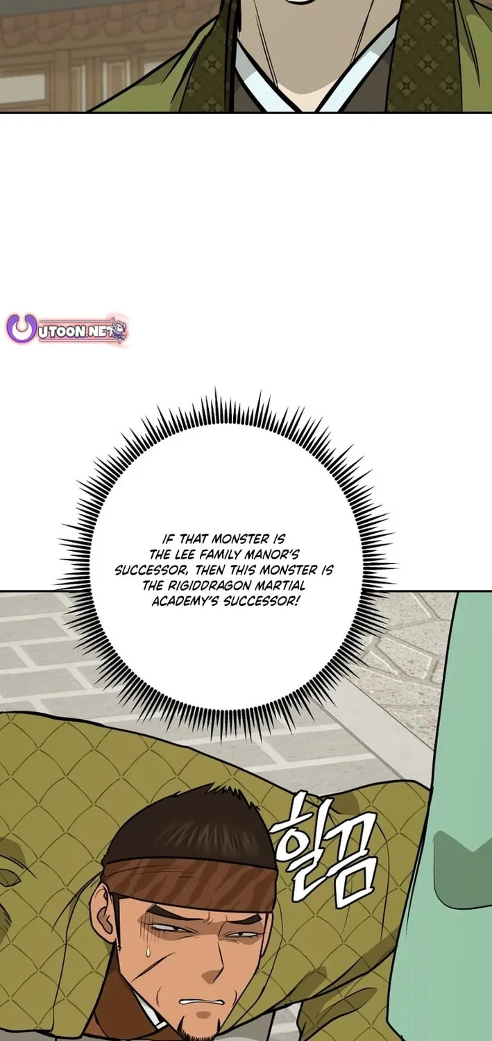 Read Administrator Kang Jin Lee chapter 200 image 5 on Lezhin
