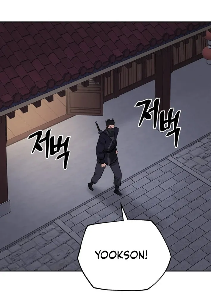 Read Administrator Kang Jin Lee chapter 200 image 55 on Lezhin