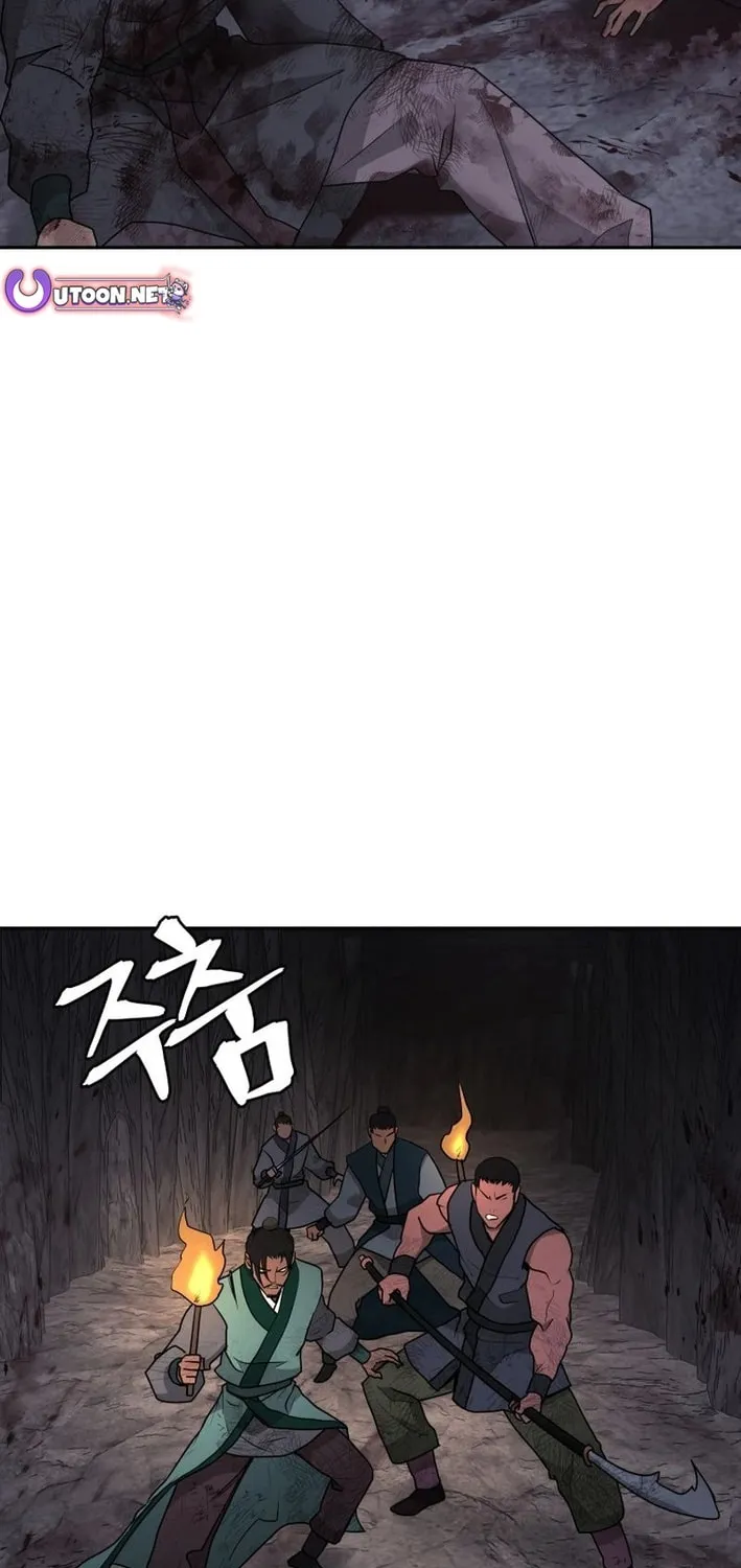 Read Administrator Kang Jin Lee chapter 201 image 11 on Lezhin