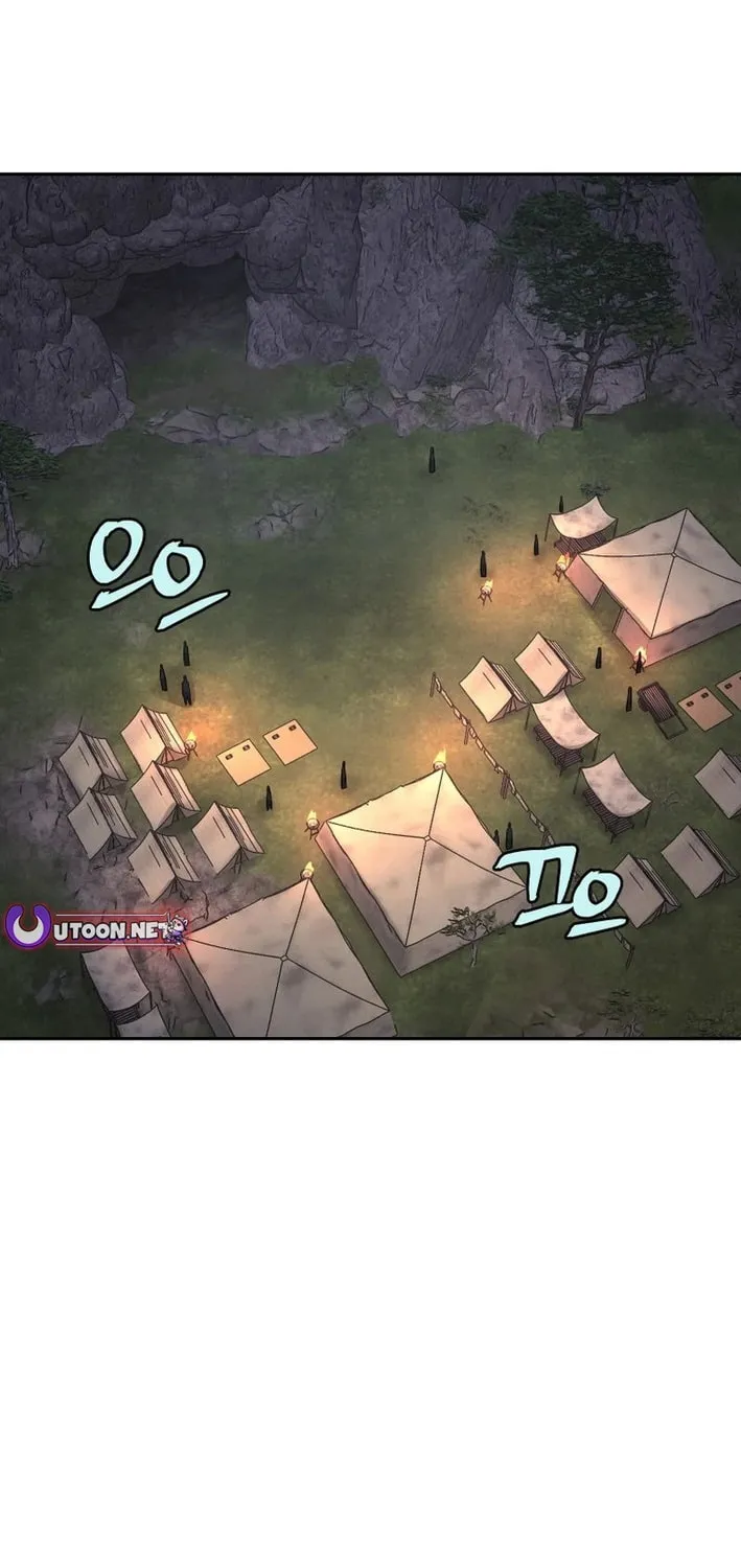 Read Administrator Kang Jin Lee chapter 201 image 2 on Lezhin