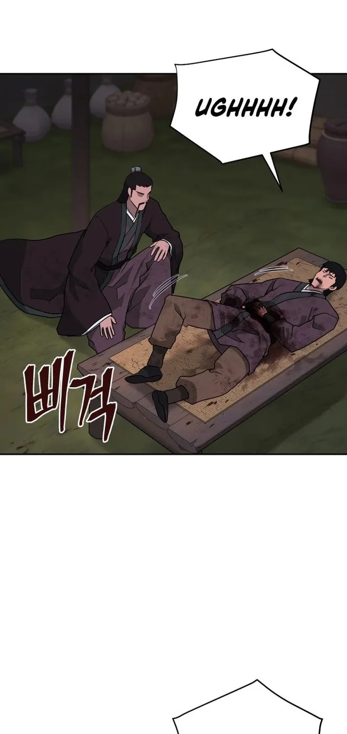 Read Administrator Kang Jin Lee chapter 201 image 3 on Lezhin