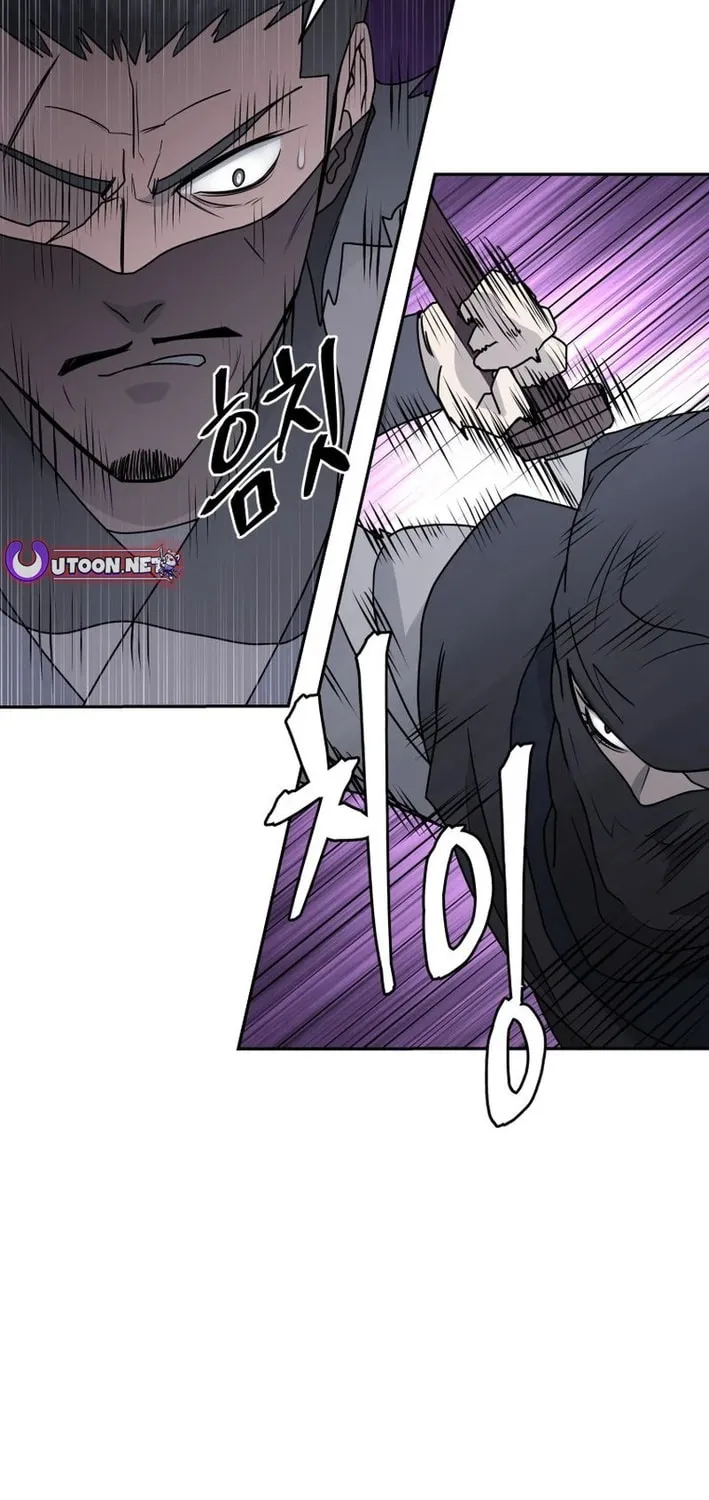 Read Administrator Kang Jin Lee chapter 201 image 56 on Lezhin