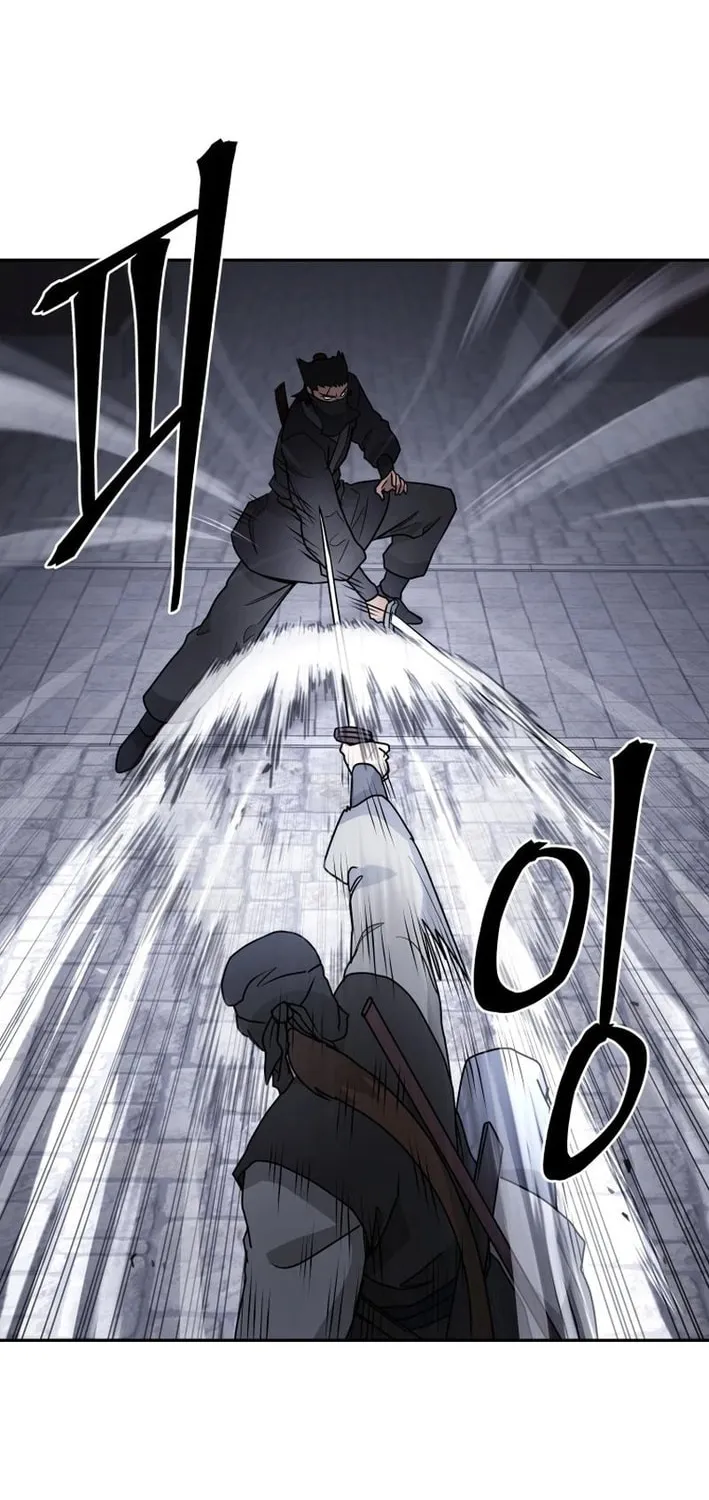 Read Administrator Kang Jin Lee chapter 201 image 57 on Lezhin